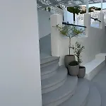 Bluehill Hotel Sitges